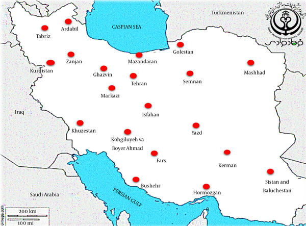 The geographic distribution of the prevalence studies for Shigella spp. in different provinces of Iran during 2000 -2020